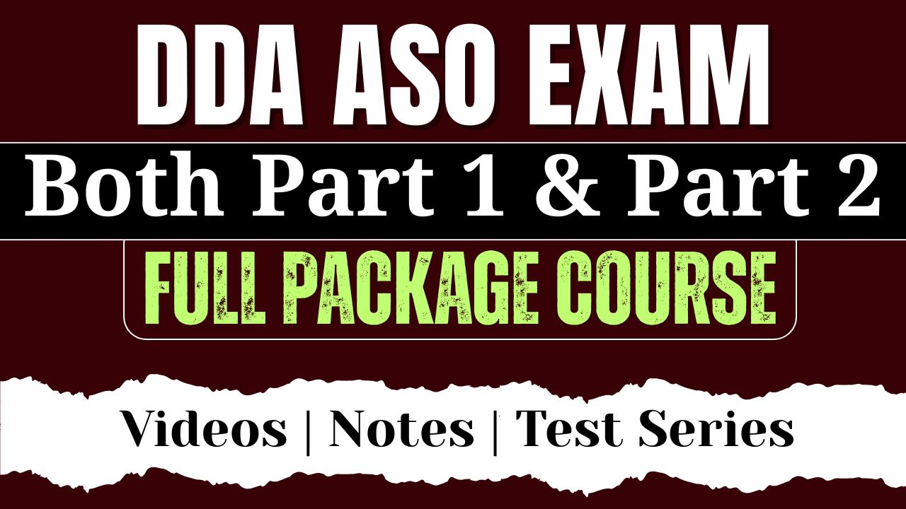 DDA Assistant Security Officer Full Package