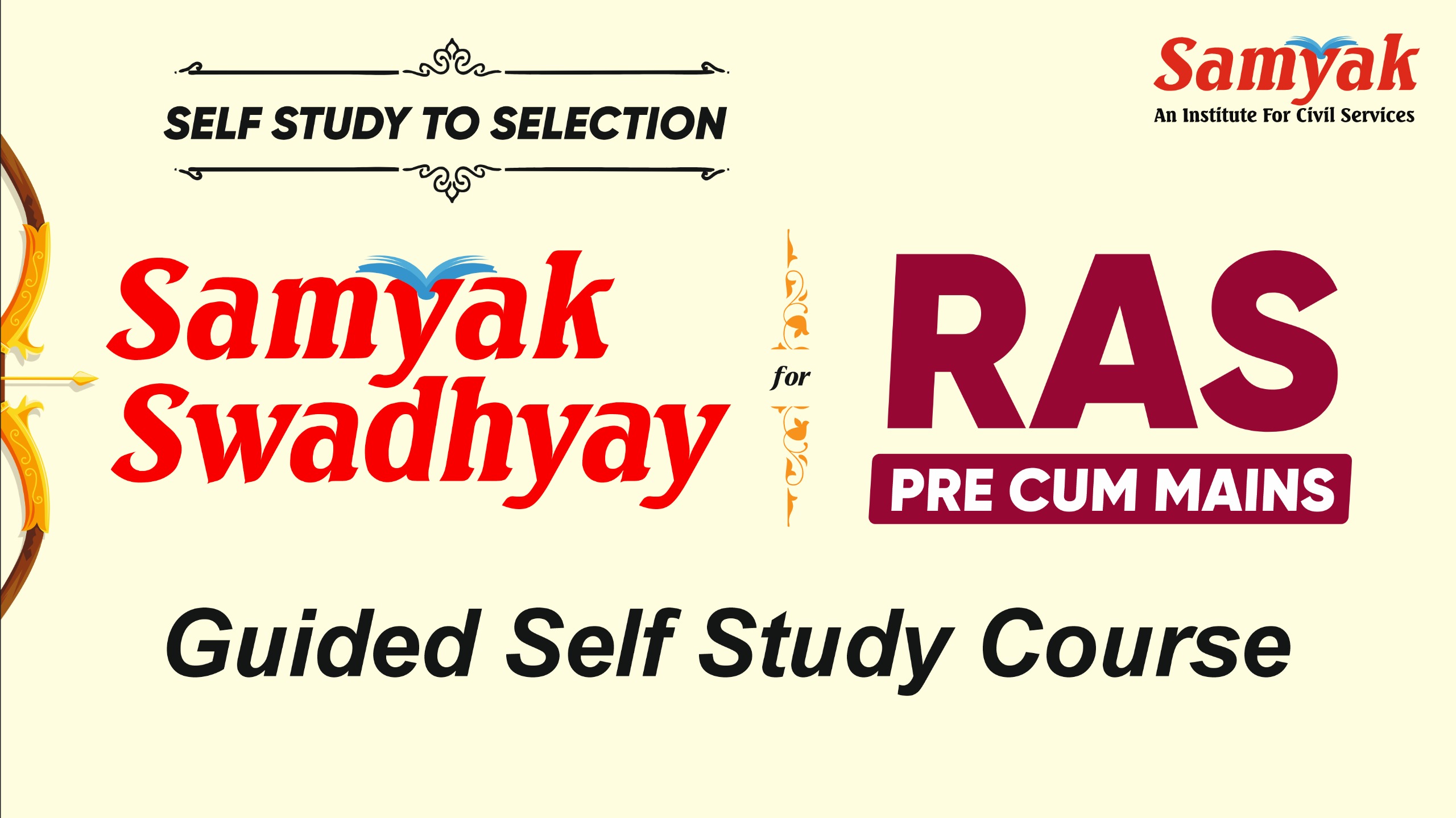 सम्यक् स्वाध्याय Guided For Self Study Course 