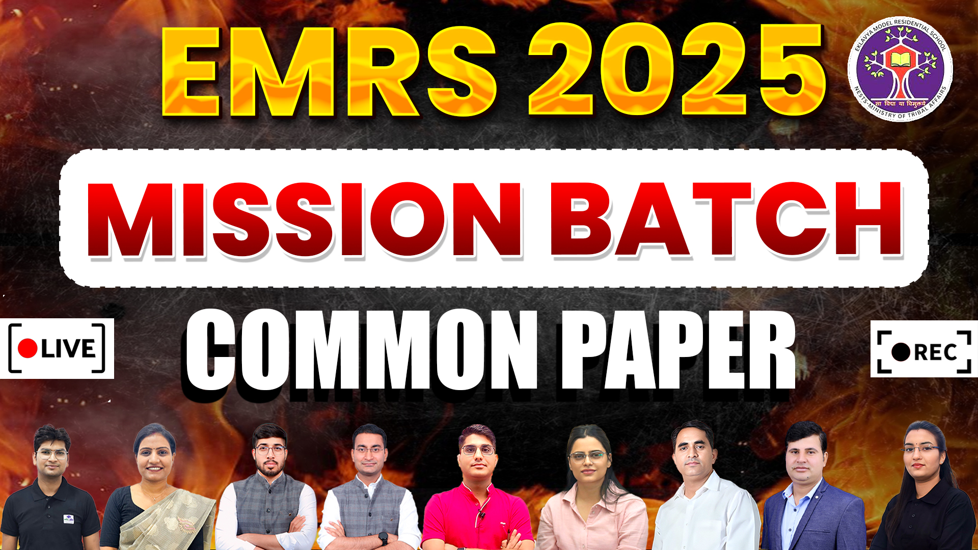 EMRS Common Paper Mission Batch 