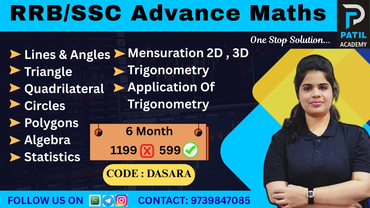 Advance Maths -2025