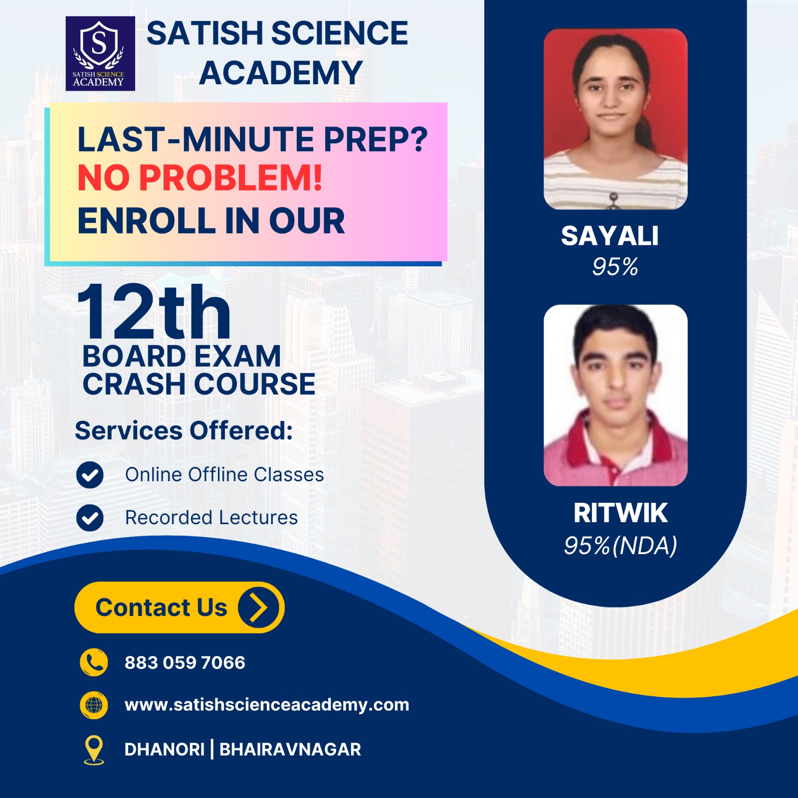 12th Board IMP Combo PCM Sprint Batch 2025-26 