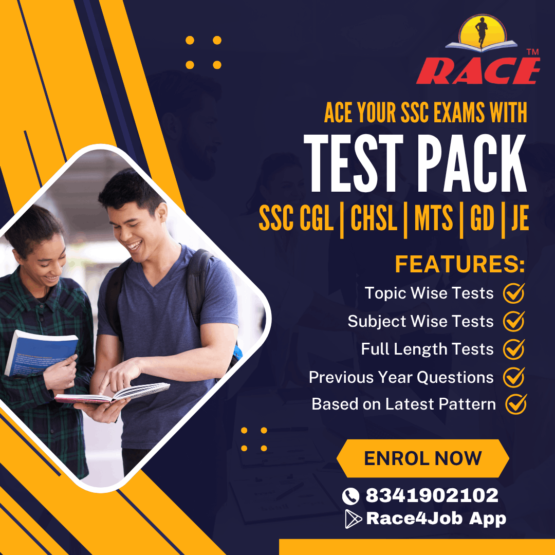 SSC Test Pack – CGL | CHSL | MTS | GD | JE