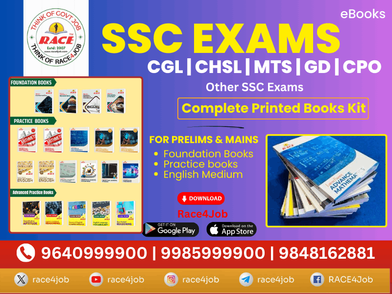SSC Complete eBooks Kit (20eBooks) for CGL | CHSL | MTS | GD and Other SSC Exams (English)