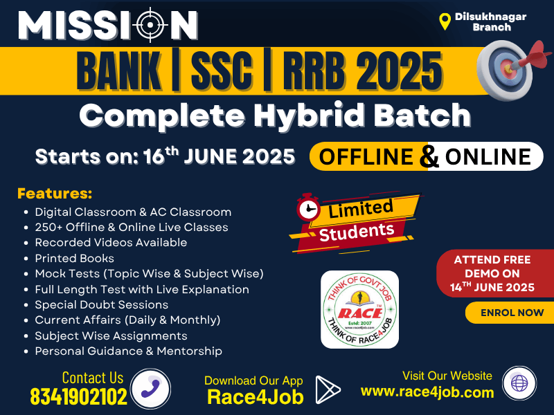 MISSION 2025: Complete Hybrid Course for BANK | SSC | RRB Exams