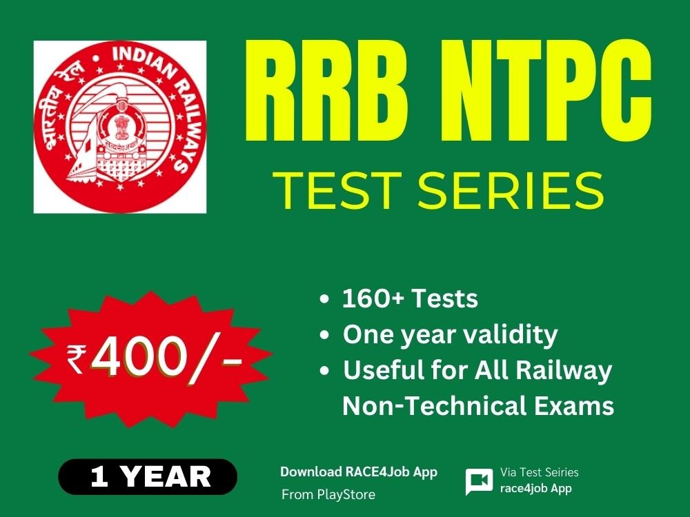 RRB NTPC CBT 1 Online Test Series