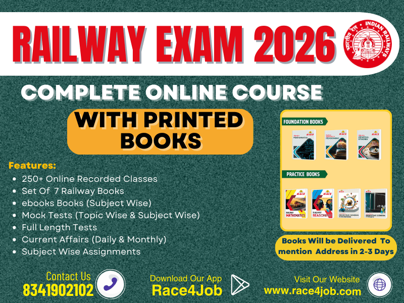 RAILWAY Online Course With Printed Books