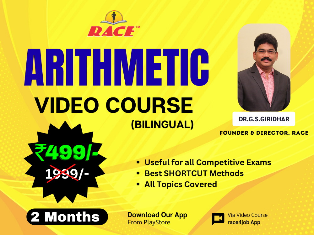 Arithmetic Video Course