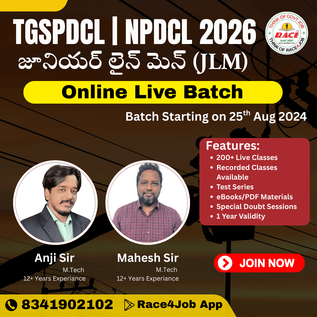 TGSPDCL | NPDCL 2026 – Junior Lineman (JLM) Online Live Batch