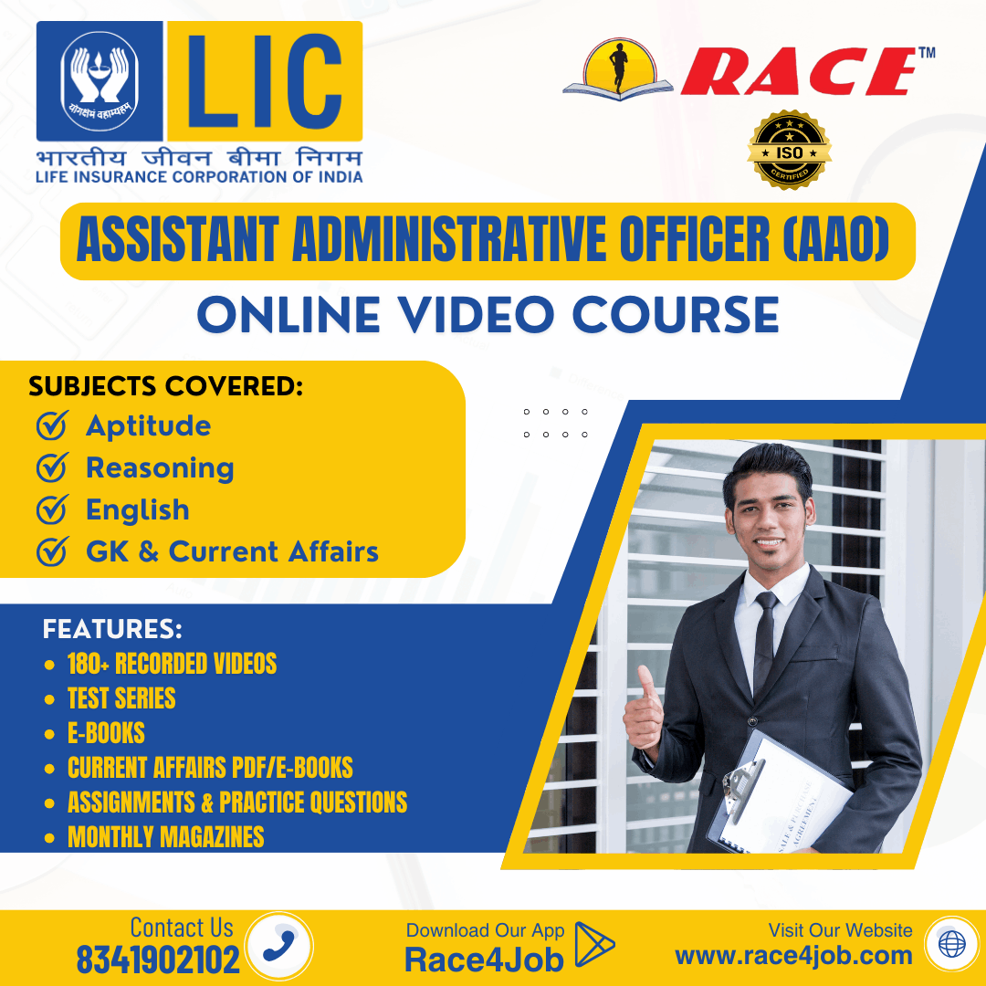 LIC AAO 2025 – Online Video Course | Test Series | eBooks