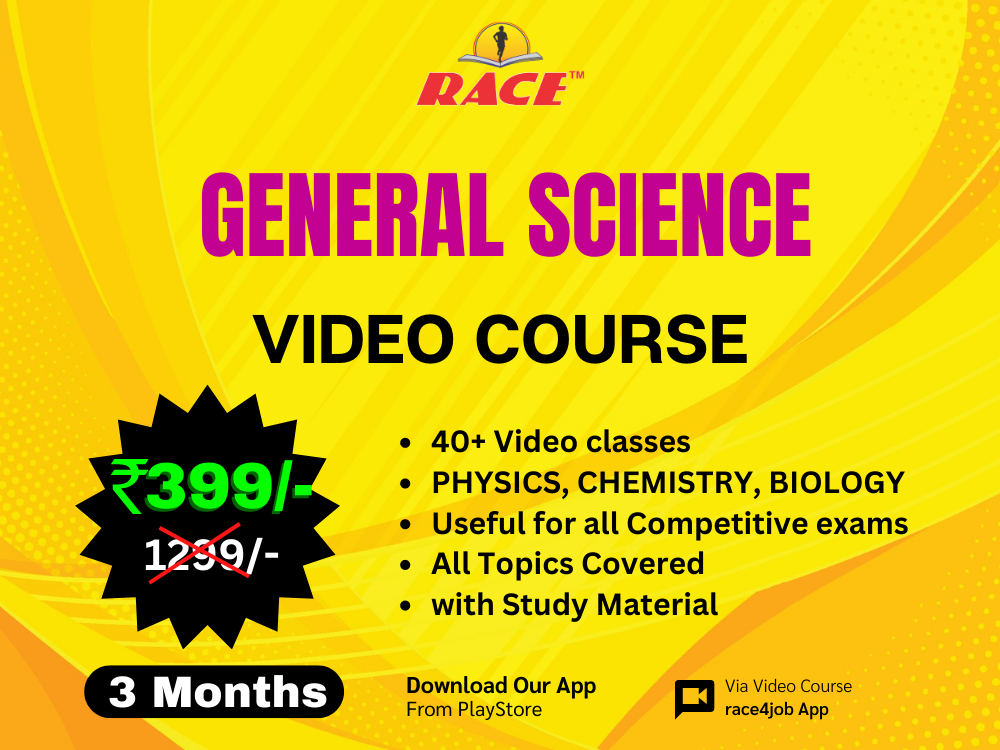 GENERAL SCIENCE Video Course