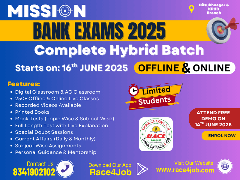 BANK EXAMS 2025 | COMPLETE HYBRID BATCH