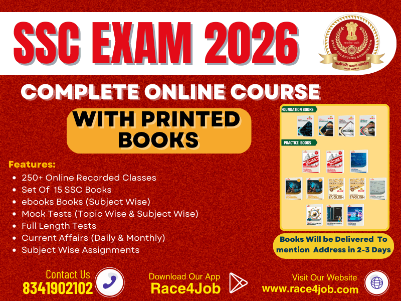 SSC 2025-26 Online Course With Printed Books