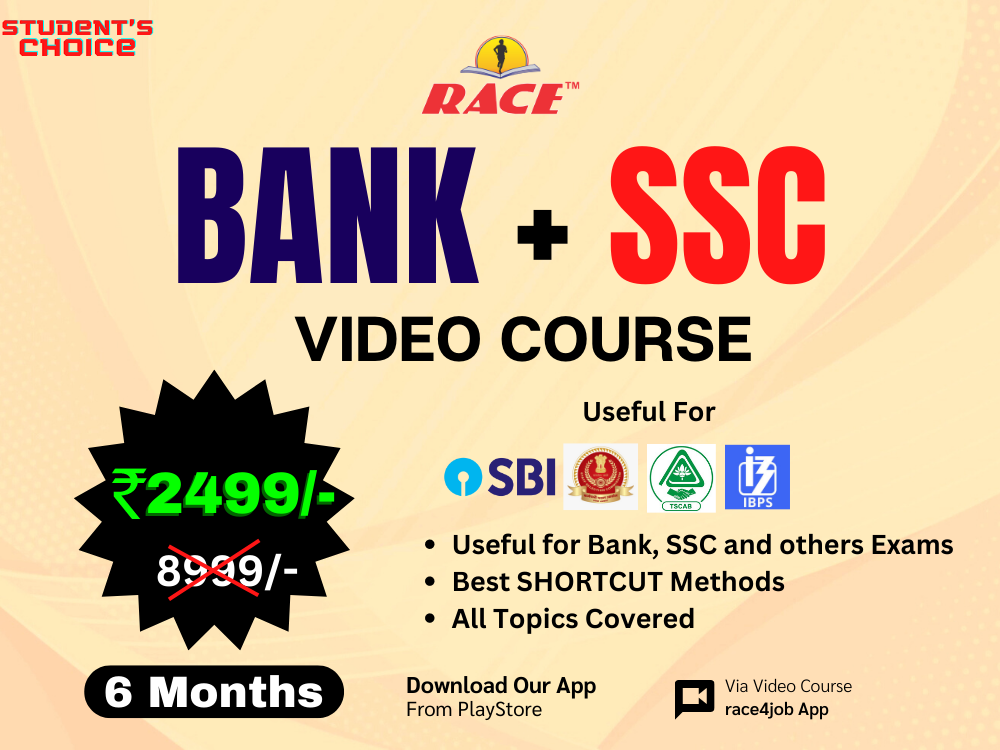 BANK + SSC COMBO Video Course