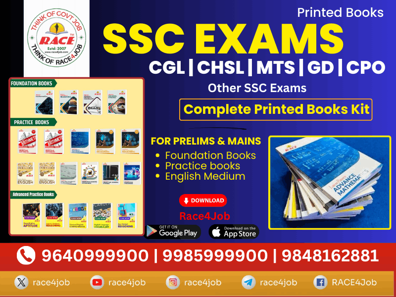 SSC Exams (CGL | CHSL | MTS | GD) Complete Printed Books Kit (English Medium)