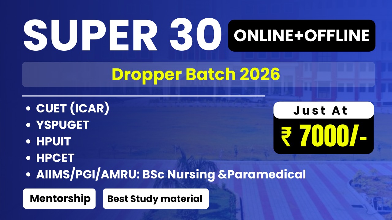 Super 30 Dropper Batch - 2026