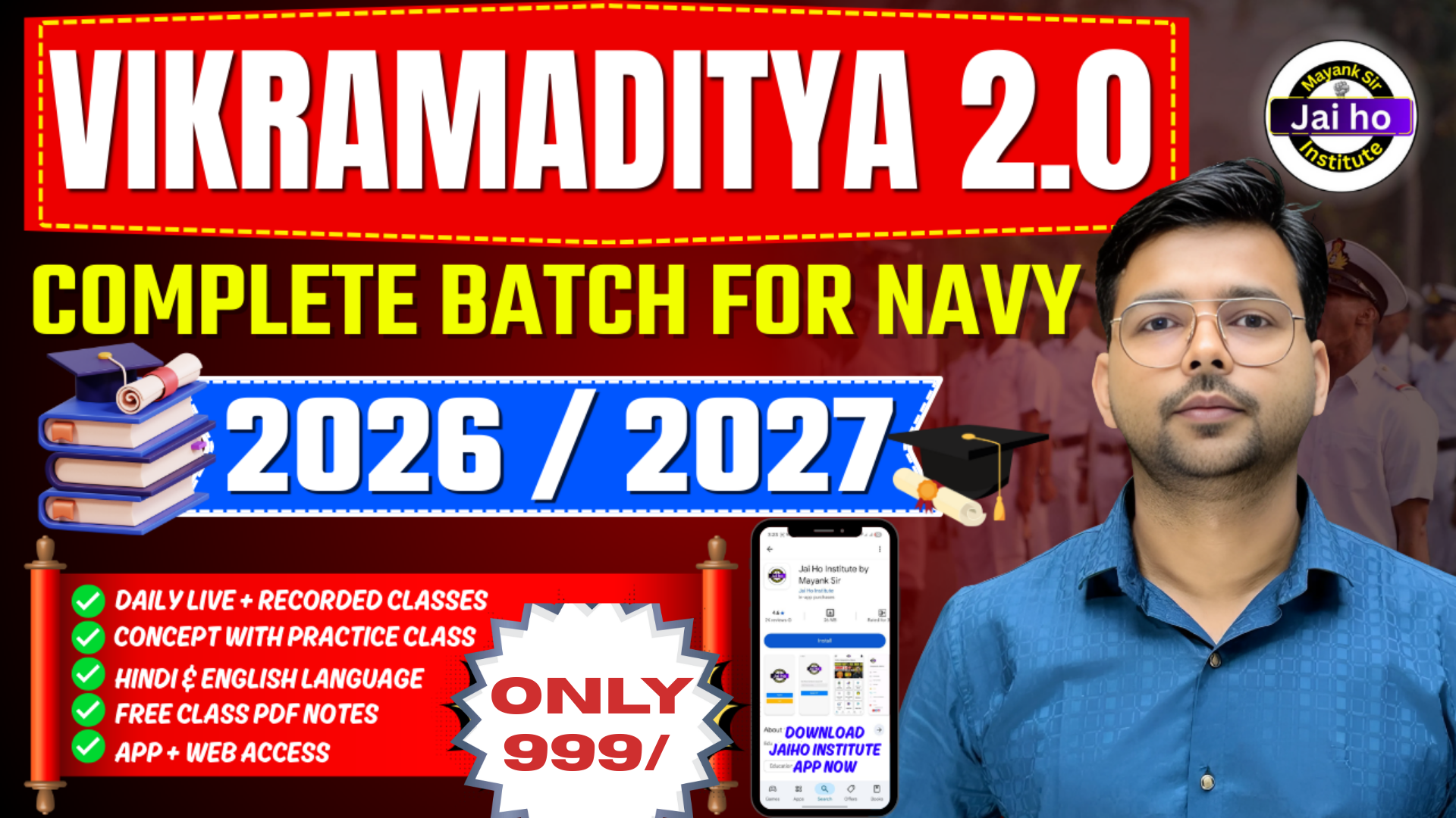 Vikramaditya 2.0 NAVY SSR/MR Complete Batch