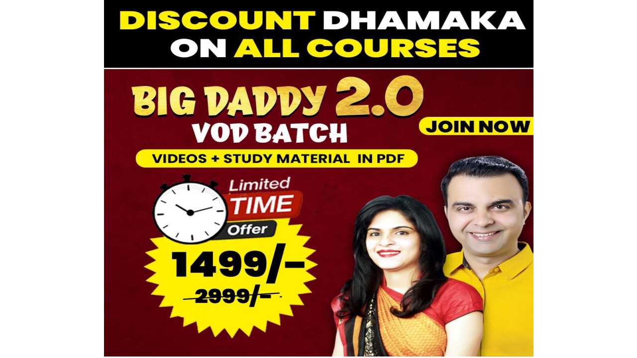 BIG DADDY 2.0 (PRE+MAINS) VOD Batch for SSC CGL, CHSL, CPO, Steno, GD, MTS, Railway Exams ??