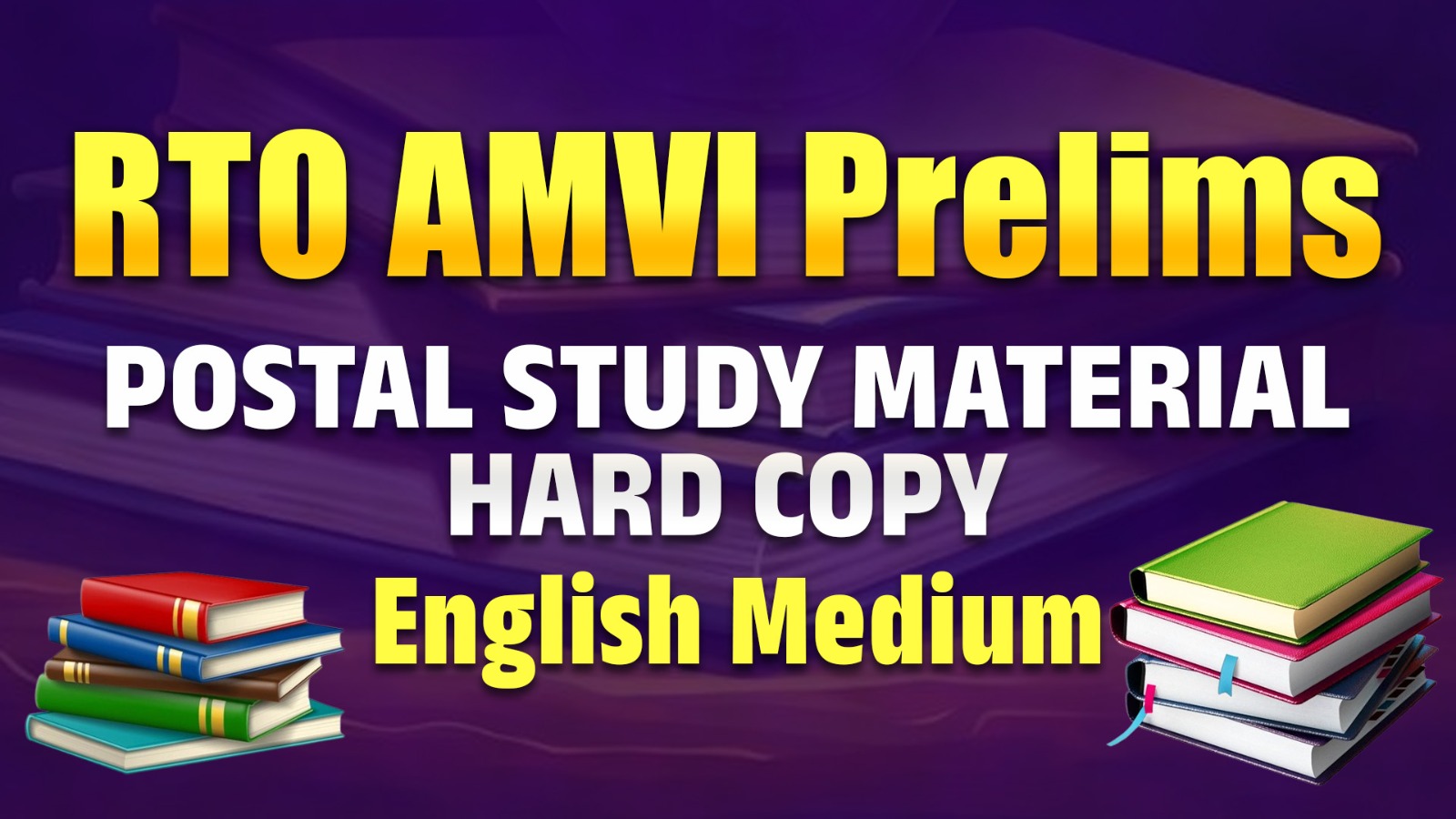 RTO AMVI Prelims Study Material | English Medium Hard Copy