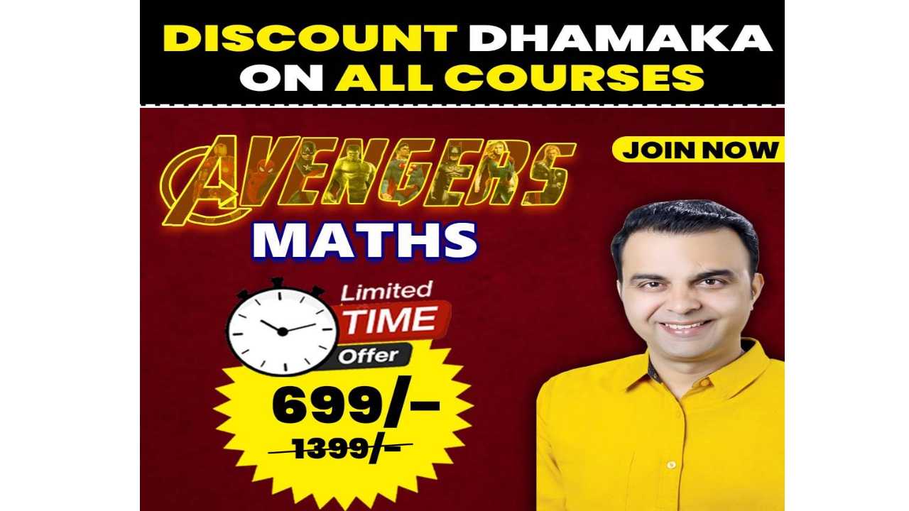 AVENGERS MATH SPECIAL VOD BATCH 