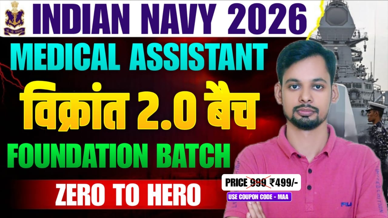 Indian Navy Medical Assistant 2026 Batch 