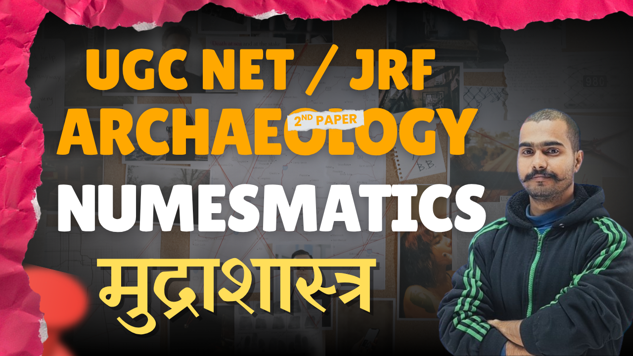 UGC NET / JRF -COMPLETE  NUMESMATICS