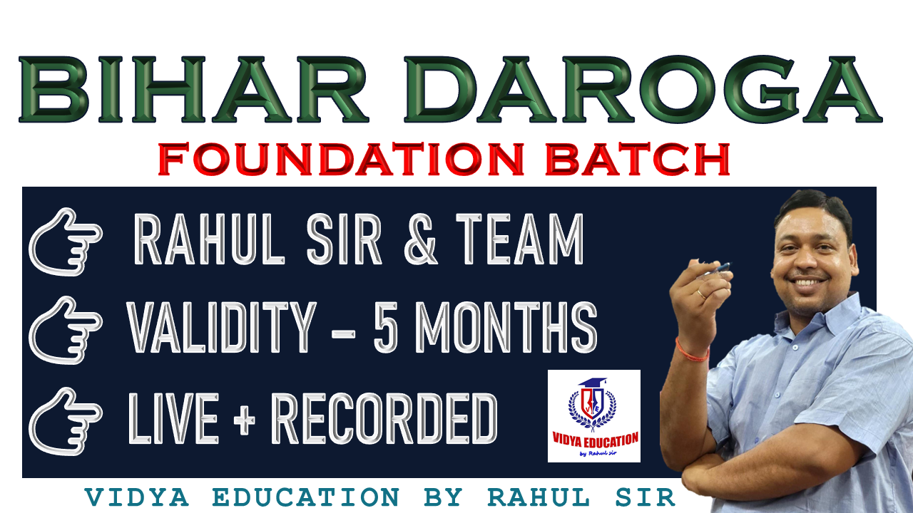 BIHAR DAROGA || FOUNDATION BATCH ||