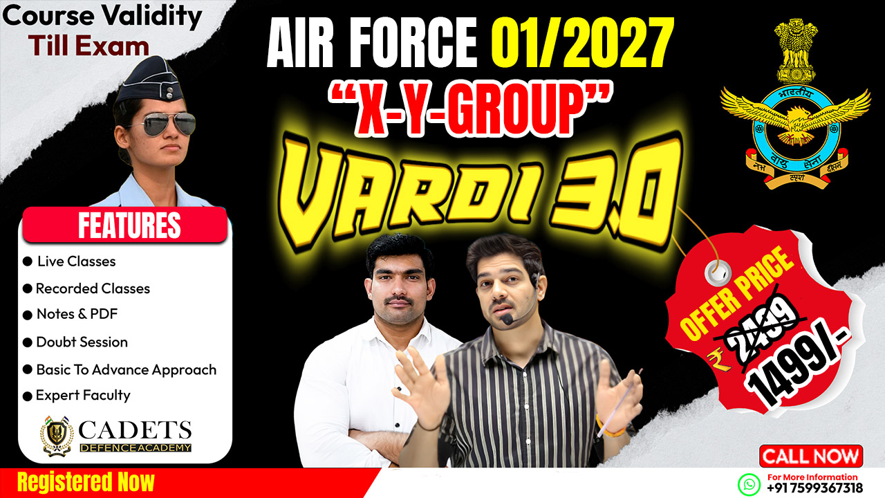 Air Force 01/2027 XY Group | Vardi 3.0 Batch