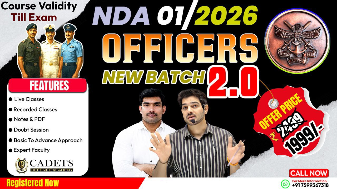 NDA 01/2026 (Officer's 2.0 Batch)