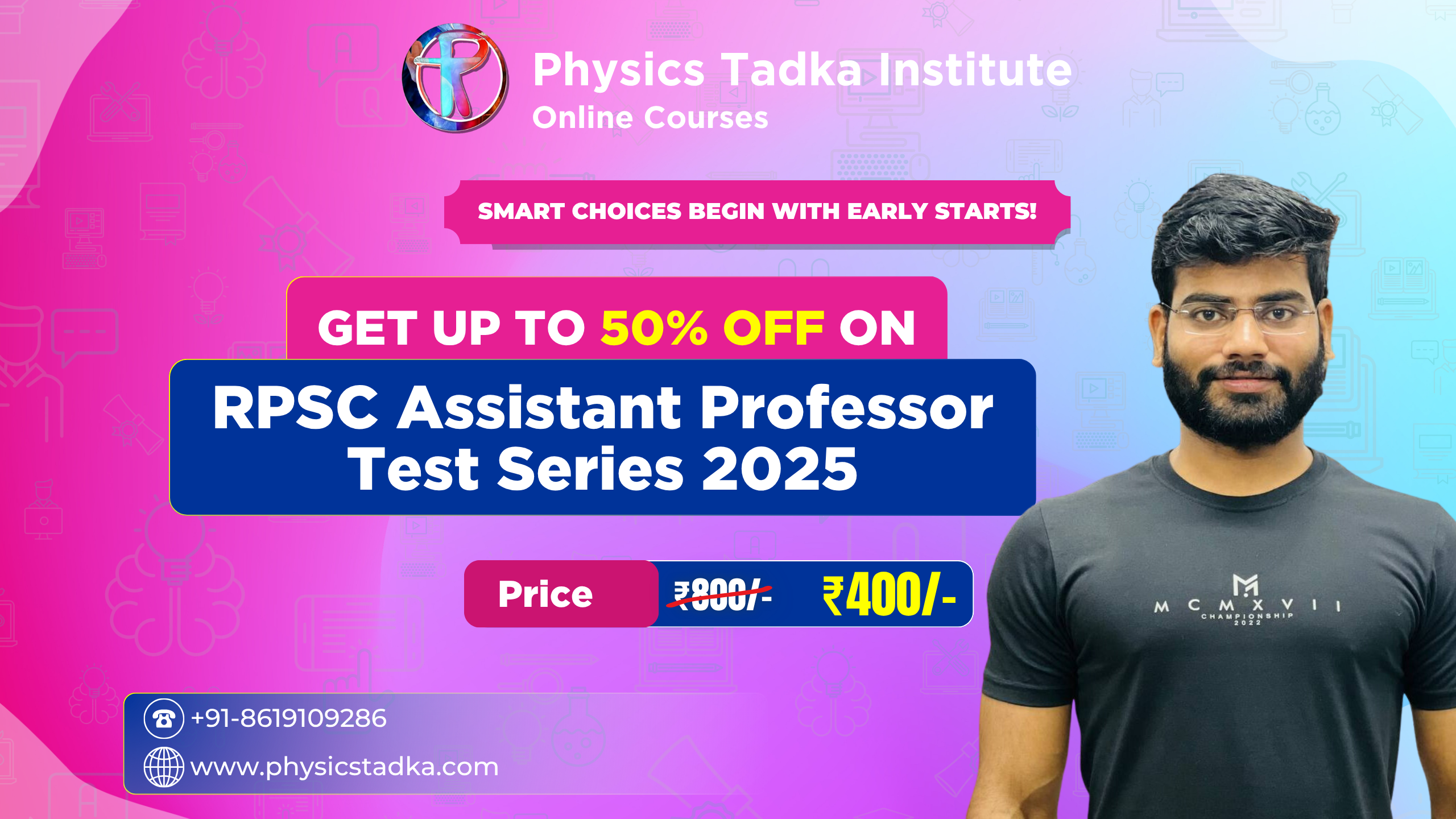 RPSC AP TEST SERIES 2025