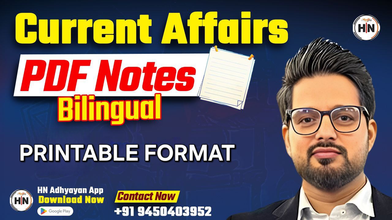 Current affairs 2.0 Batch