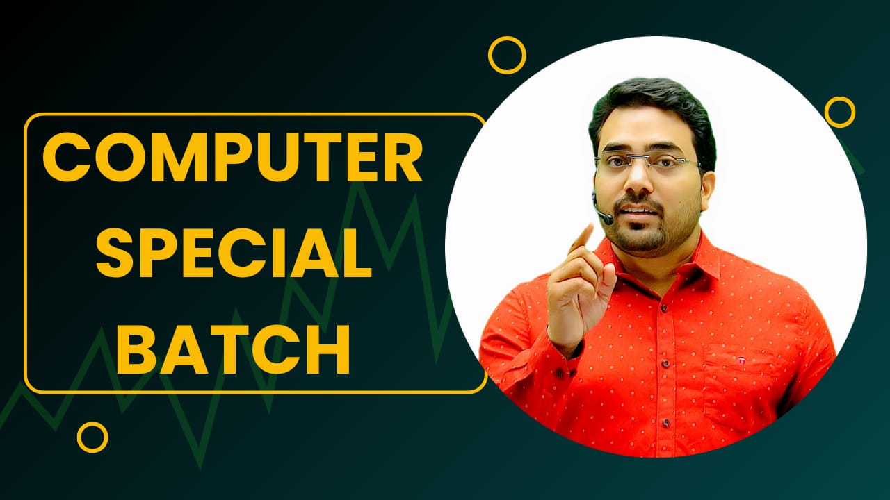 COMPUTER SPECIAL 07