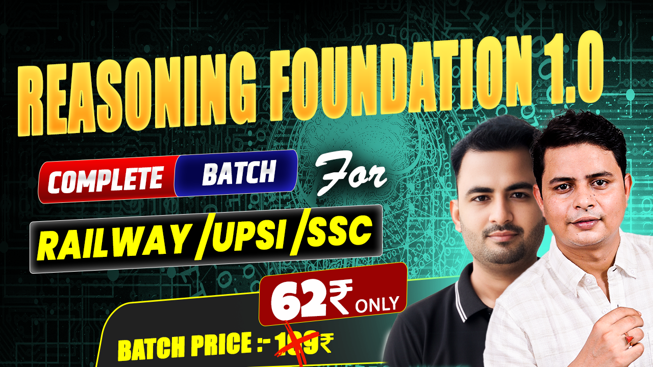  Reasoning Foundation 1.0