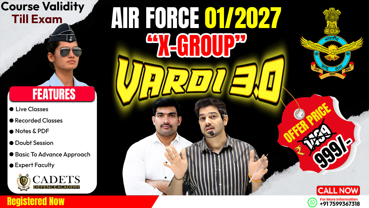 Air Force 01/2027 X Group | Vardi 3.0 Batch