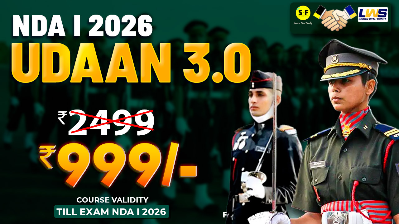 Udaan 3.0 Only NDA I 2026 Class 12th