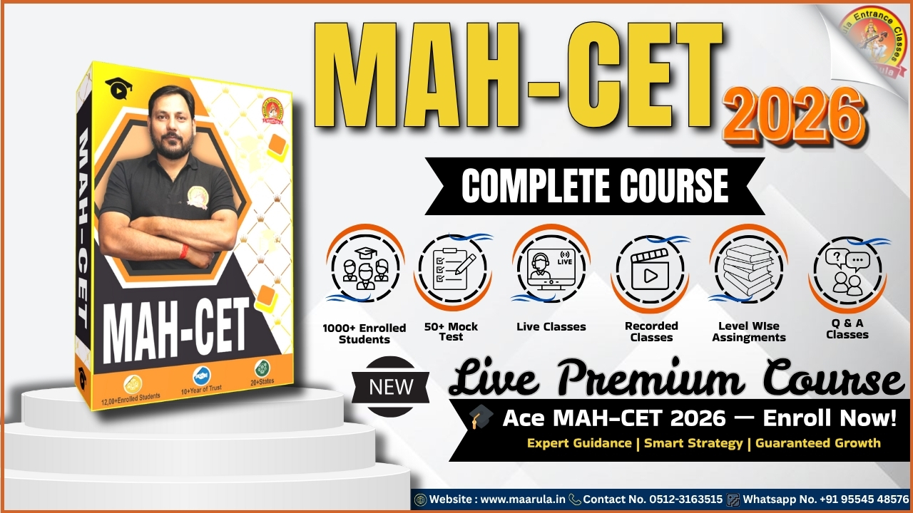 MAH-CET MCA-2026 (LIVE PREMIUM COURSE)