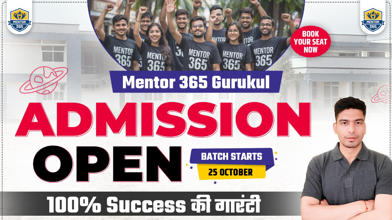 Mentor 365 Gurukul Seat Booking Registration 