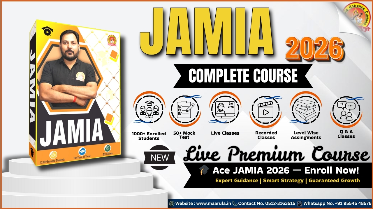 JAMIA 2026 ( LIVE PREMIUM COURSE)
