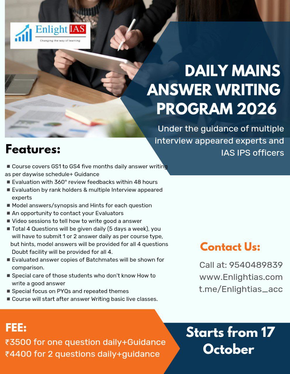 Daily Mains answer writing program 2 questions per day