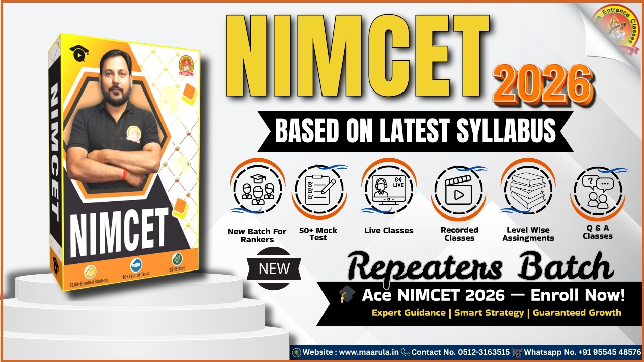 NIMCET-2026 DROPPER TO TOPPER REPEATERS BATCH