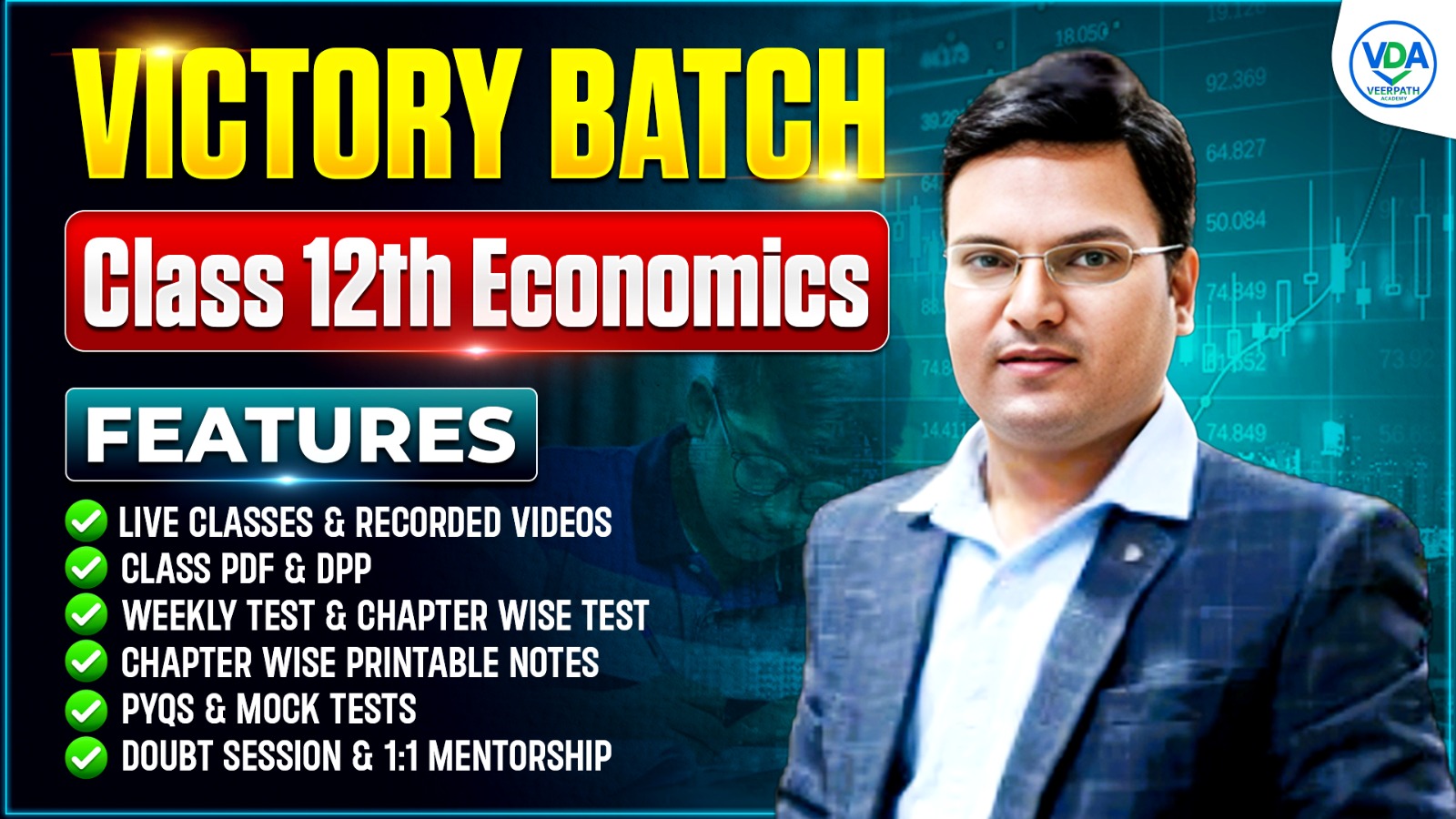 VICTORY BATCH (CLASS-12th)