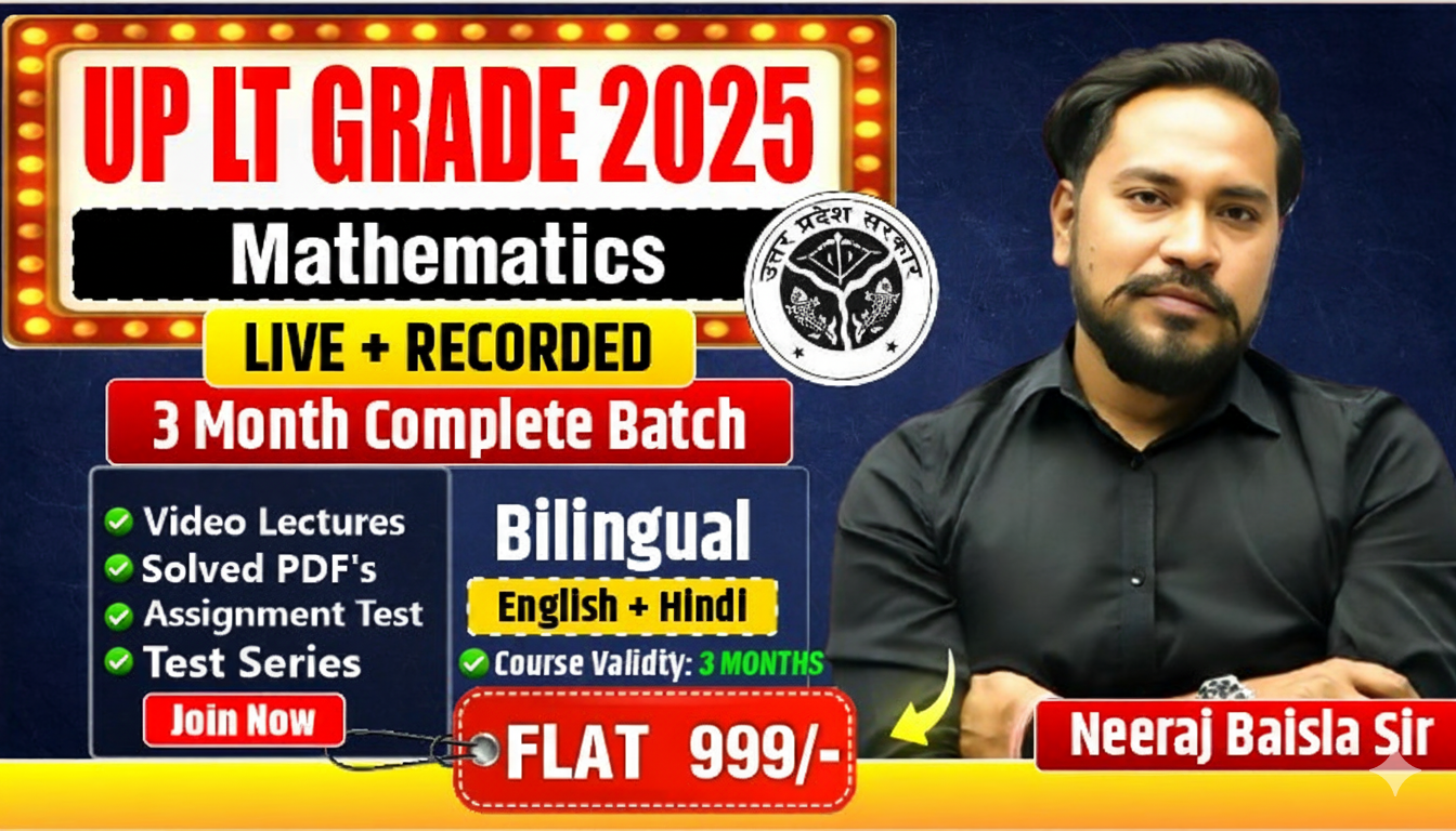 ✅ UP LT GRADE 2025  (validity 3 Months ) COMPLETE MATHEMATICS  BATCH LIVE + RECORDED