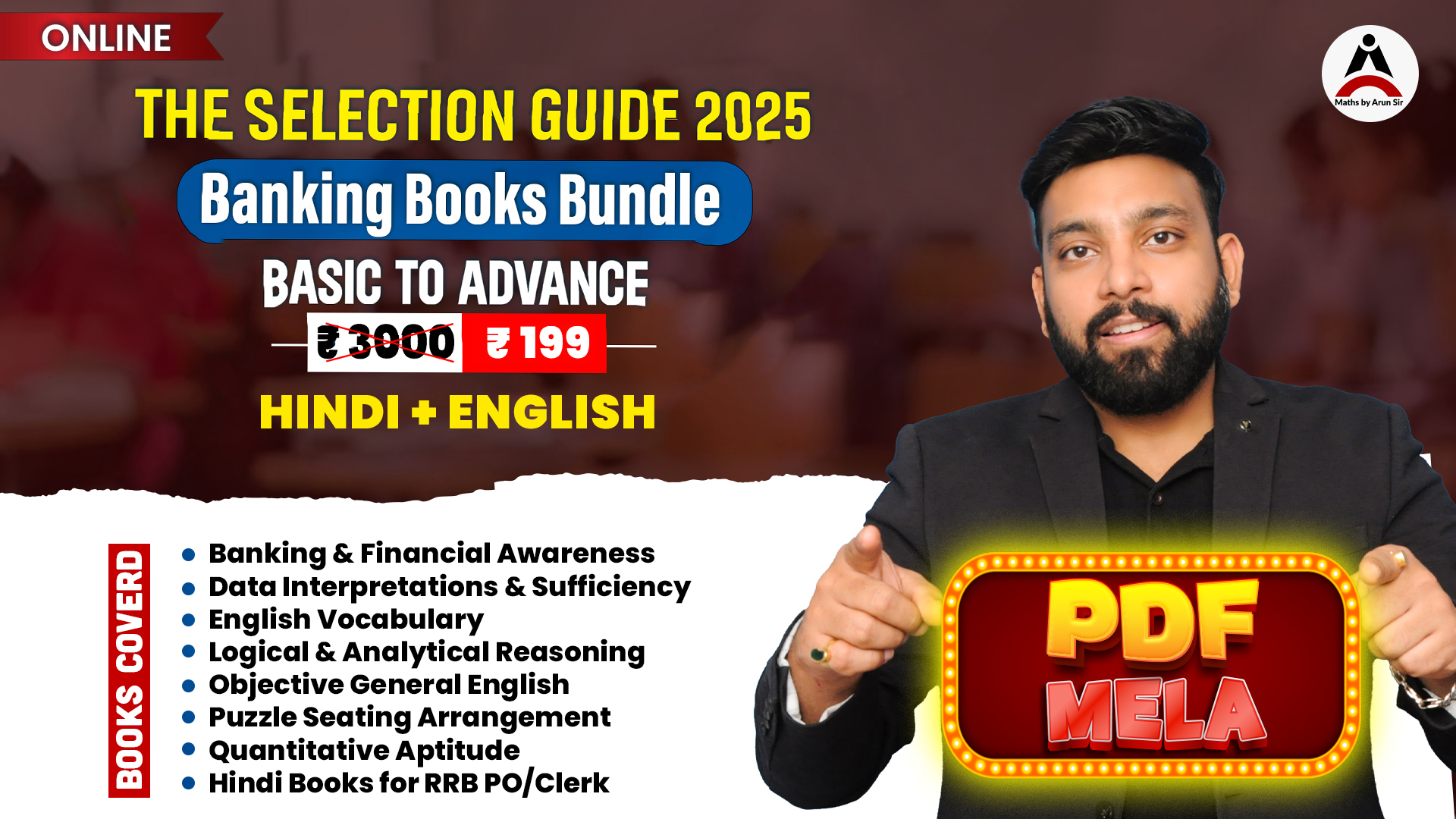 The Selection Guide Books Bundle for All Subjects 2025