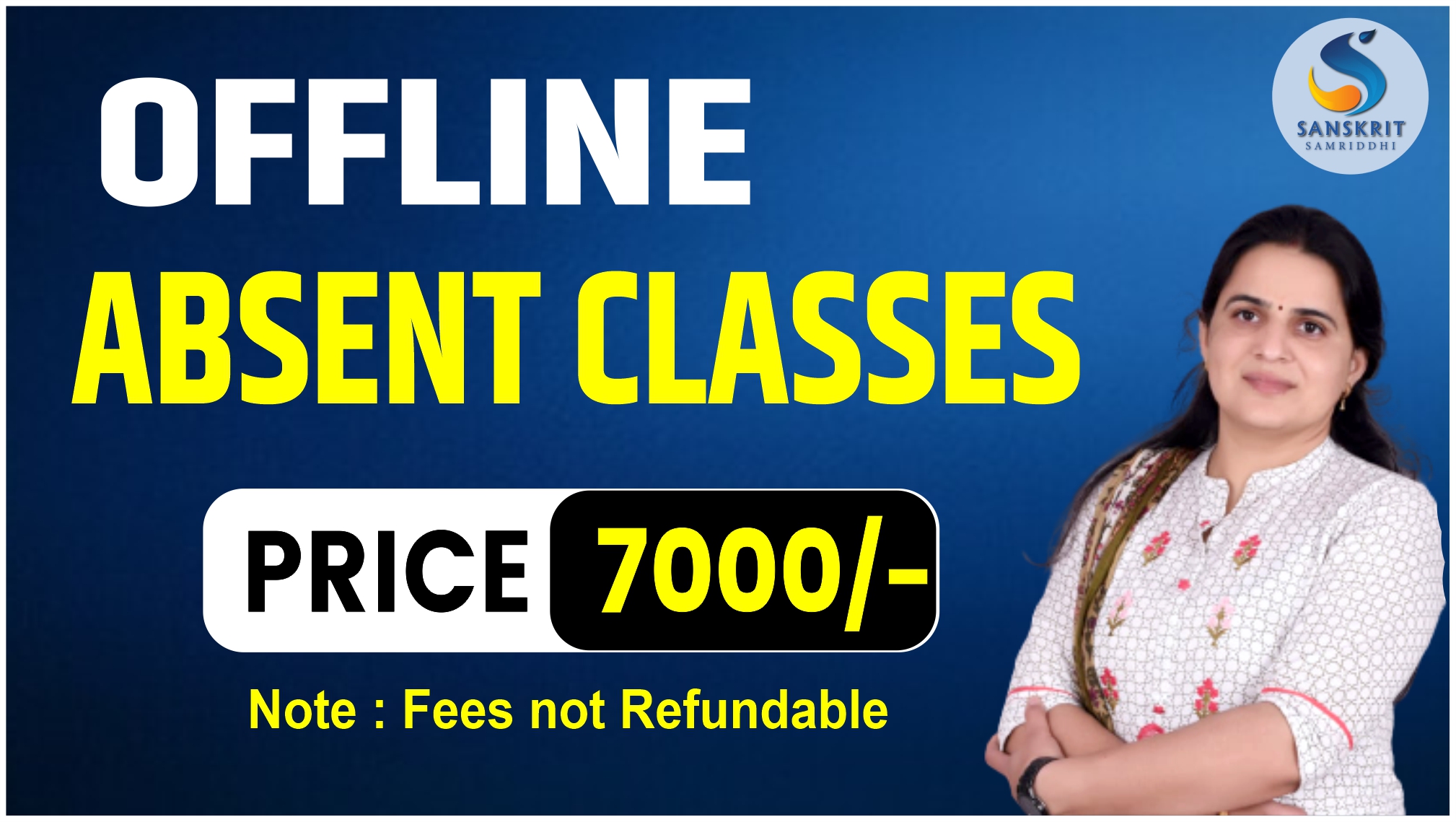 OFFLINE ABSENT CLASSES