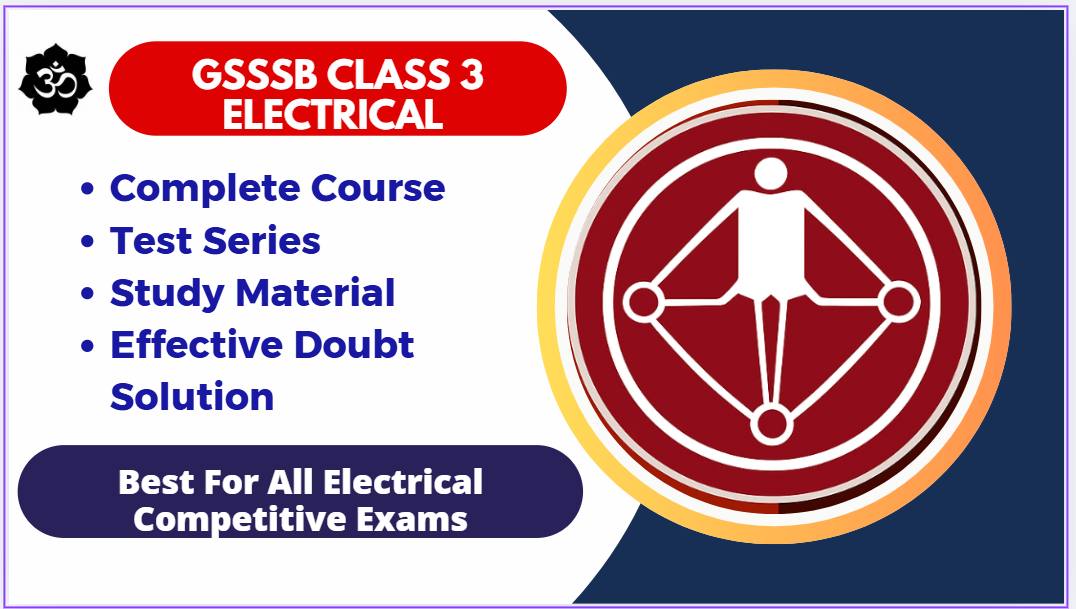 GSSSB & AMC Combined- Full Course 