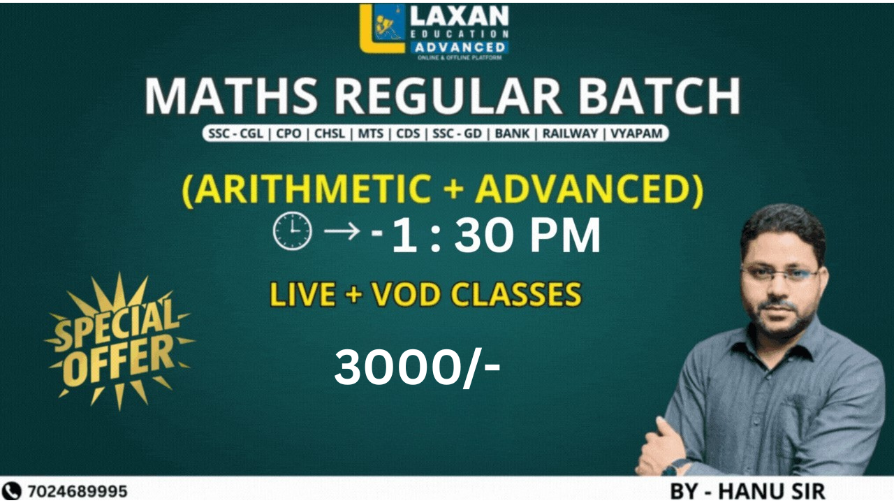 Maths Special New Batch ( 1:30 PM )