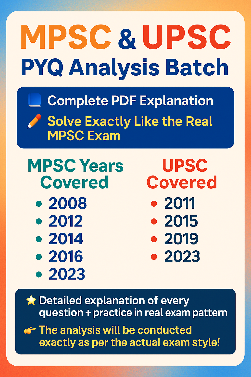 MPSC & UPSC PYQ ANALYSIS BATCH 