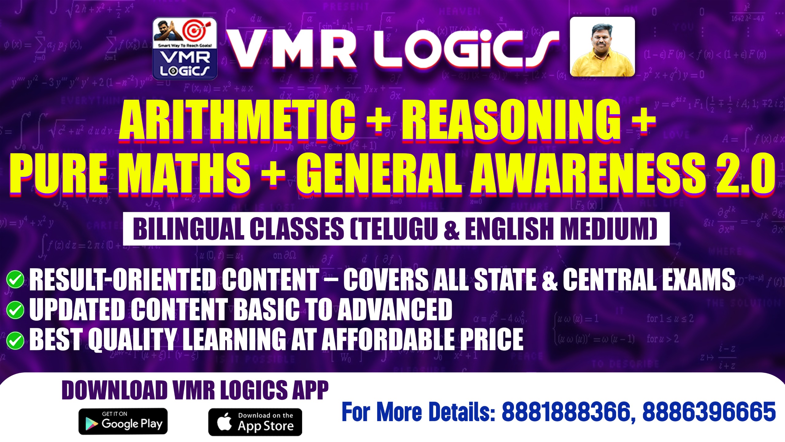 ARITHMETIC + REASONING + PUREMATH + GENERAL AWARENESS