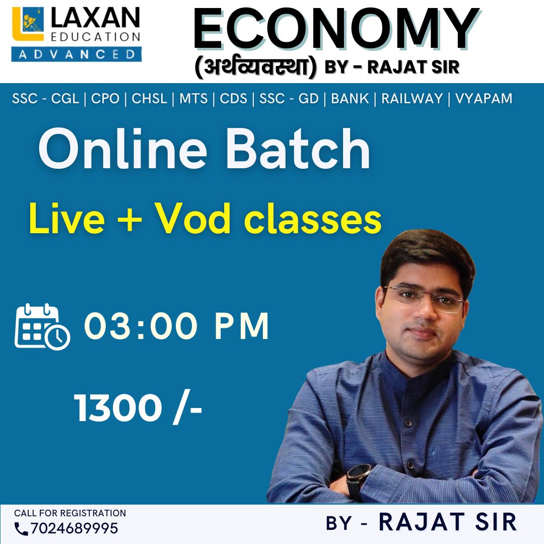 ECONOMY BY RAJAT SIR 