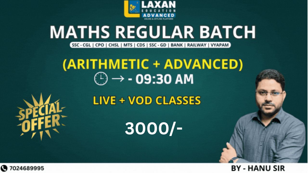 Maths Special New Batch (Morning 9:30)