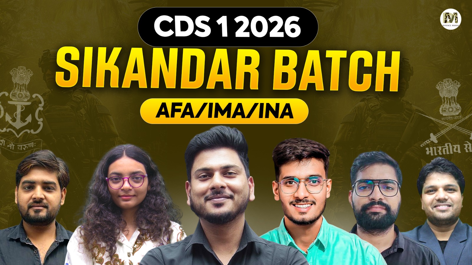 CDS 1 2026 Sikandar Batch for IMA/INA/AFA
